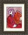 Marc Chagall: Knig David mit der Harfe, 1956, Original-Lithographie Verve Bibel Bilder - Rahmenbeispiel