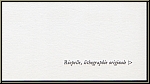 Jean-Paul Riopelle: Original-Lithographie 'Hommage' 1982, Maeght Paris - Bilder | Originale | Werke | Drucke