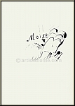 Marc Chagall: Moses empfngt die Gesetzestafeln Gottes, Bilder fr die Bibel 1956 - Rckseite mit Steindruck
