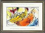 Marc Chagall: Der Akkordeonspieler (L'accordoniste) 1957, Original Lithographie - Druckgrafik | Originale