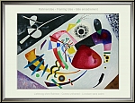 Wassily Kandinsky: 'Roter Fleck II - Tache rouge II' 1960, Farblithographie Maeght, Mourlot - Werke | Bilder